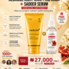ChatGPT Image Jul 2, 2026, 11_31_49 AM Medicube Night Wrapping Mask + Sadoer Brightening Serum